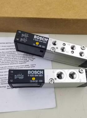 博士电磁阀 0820044551/0820044055