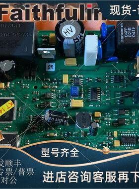 议价E+H 50104751 恩德斯豪斯流量计用主模块 Endress Hauser