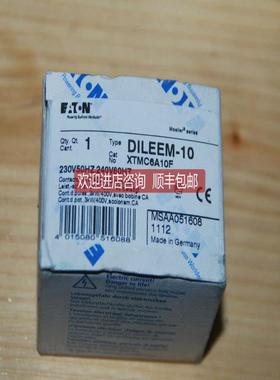 小型接触器DILEM4-G12VDC) DILEM4-G24VDC)