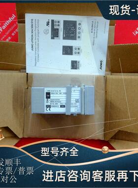 议价JUMO 00545373 久茂温控器 703041/192-300-23/000 dTRON 316