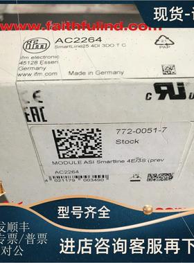 议价IFM AC2264 易福门AS-I控制柜模块 SmartLine25 4DI 3DO T C