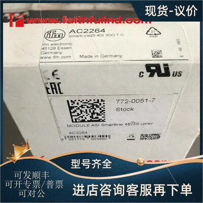 议价IFM AC2264 易福门AS-I控制柜模块 SmartLine25 4DI 3DO T C
