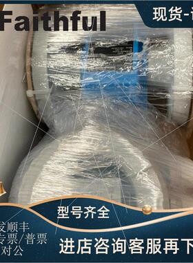 议价E+H 5P3B50-AAIBAEDGAAED5KGAA1+ACEBZ 恩德斯豪斯电磁流量计