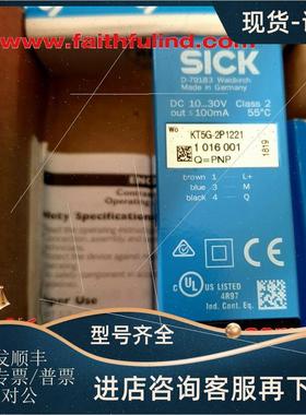 议价Sick KT5G-2P1221 西克对比度传器 1016001