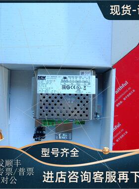 议价SEW BST0.7S-400V-0B 赛威变频器用制动模块 18255205