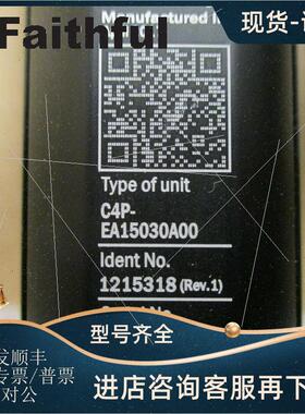 议价Sick C4P-EA15030A00 西克安全光幕 1215318 deTec4