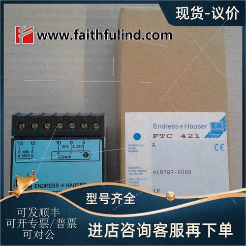 议价E+H FTC421-A 恩德斯豪斯信号转换器 NIVOTESTER FTC 421