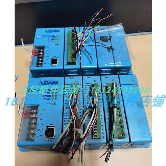 研华 ADAM5000L ADAM-5017 ADAM-5056SO 5051S 机