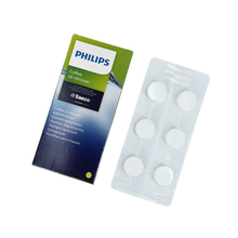 飞利浦SAECO咖啡机清洁片CA6704除油垢片剂原装进口正品保养配件