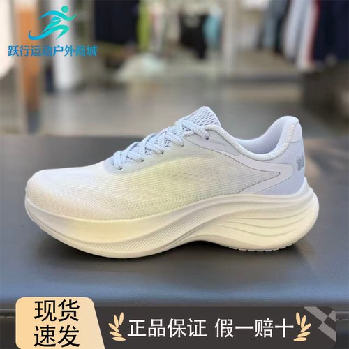 安踏叶子 | 缓震厚底女跑鞋耐磨防滑26夏季新款运动鞋122625536