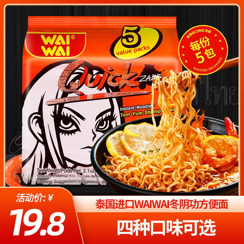 网友分享在meiguo.com的图片