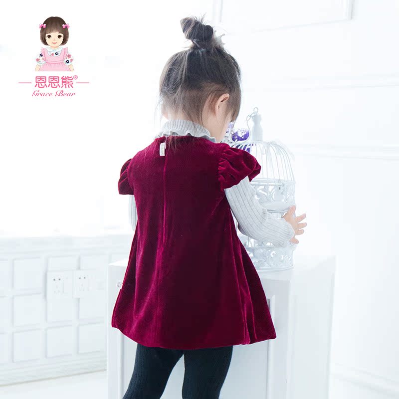 Robe enfant - Ref 2048274 Image 3