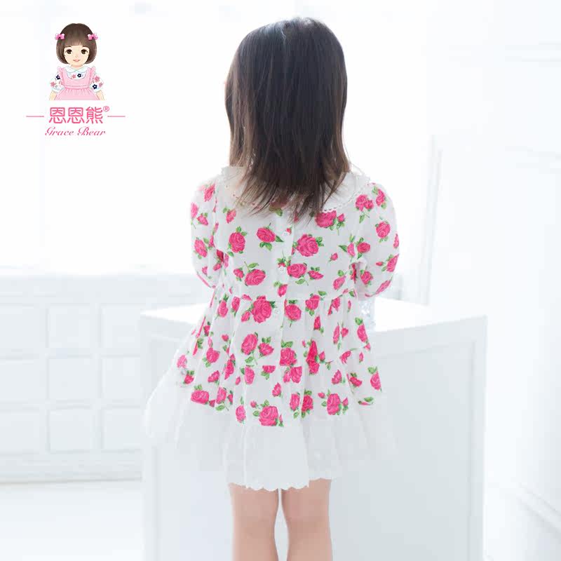 Robes pour fille - Ref 2043816 Image 3