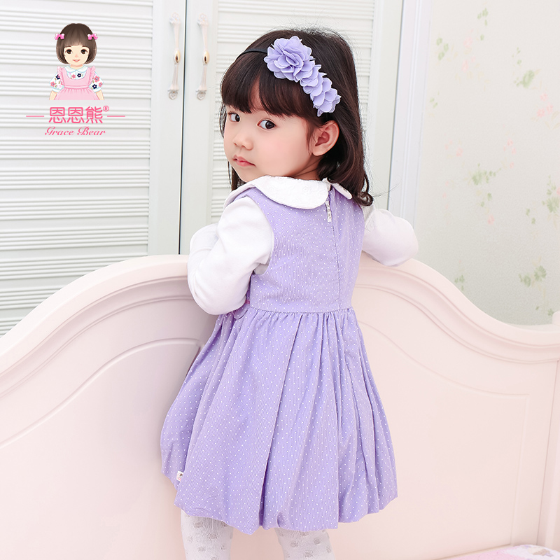 Robes pour fille - Ref 2047146 Image 3