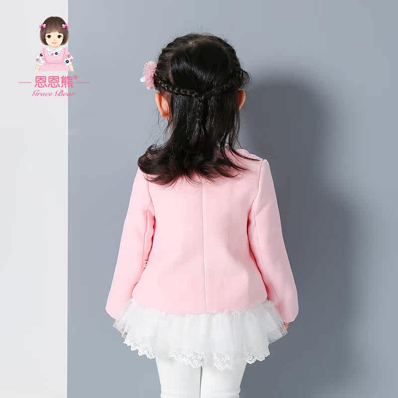 Veste pour fille - Ref 2158288 Image 3