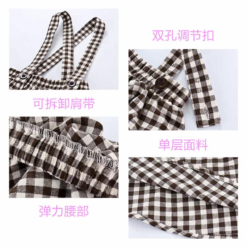 Jupe enfant - Ref 2050055 Image 4