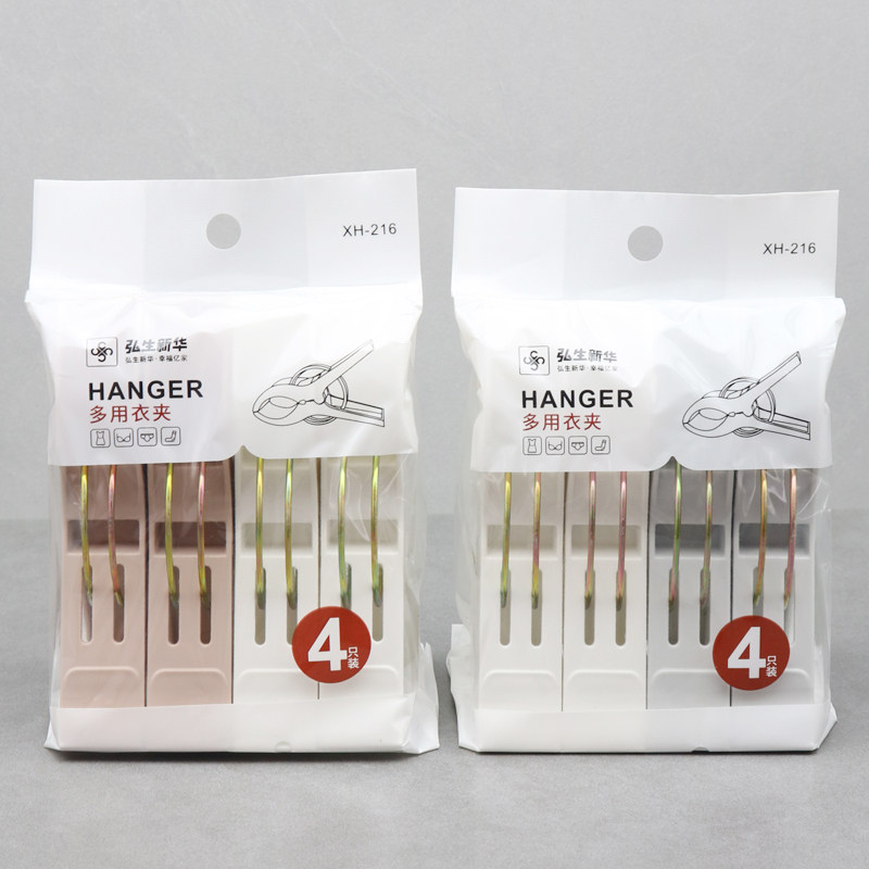 弘生新华大号防风晾衣夹4个装图片