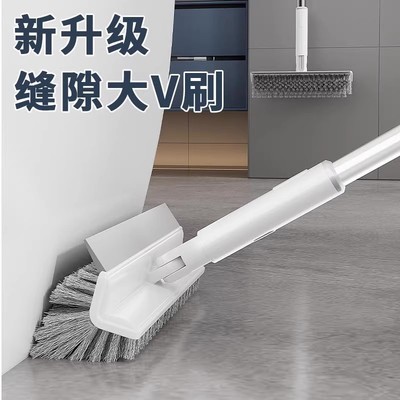 大鹏长柄缝隙大V型刷地板刷