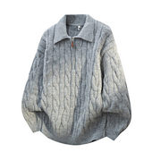 骄阳似我宋威龙林屿森聂曦光赵今麦同款 毛衣针织开衫 翻领拉链外套