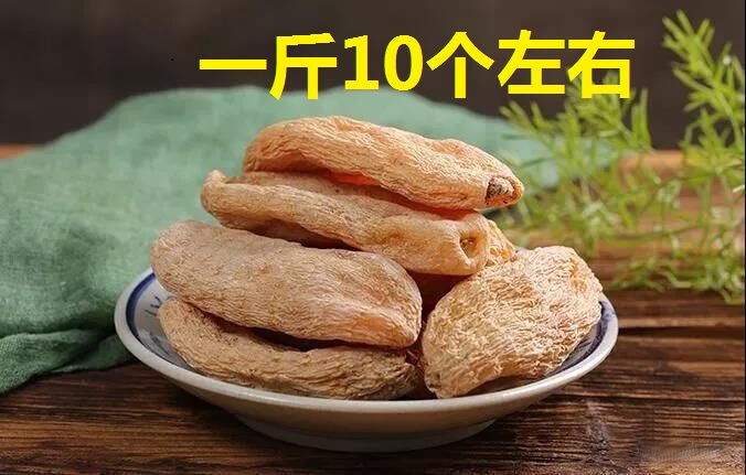 小草坝天麻干货纯天然非特级云南昭通天麻片天麻粉正宗品500g包邮