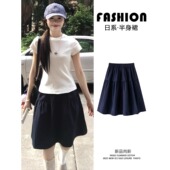 清纯系夏日穿搭套装 正肩甜辣短袖 T恤女上衣大裙摆遮肉短裙两件套