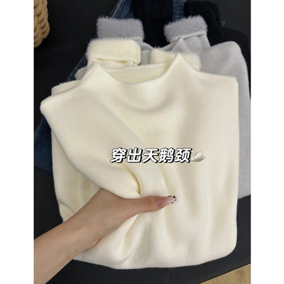 半高领针织加厚一体绒修身毛衣