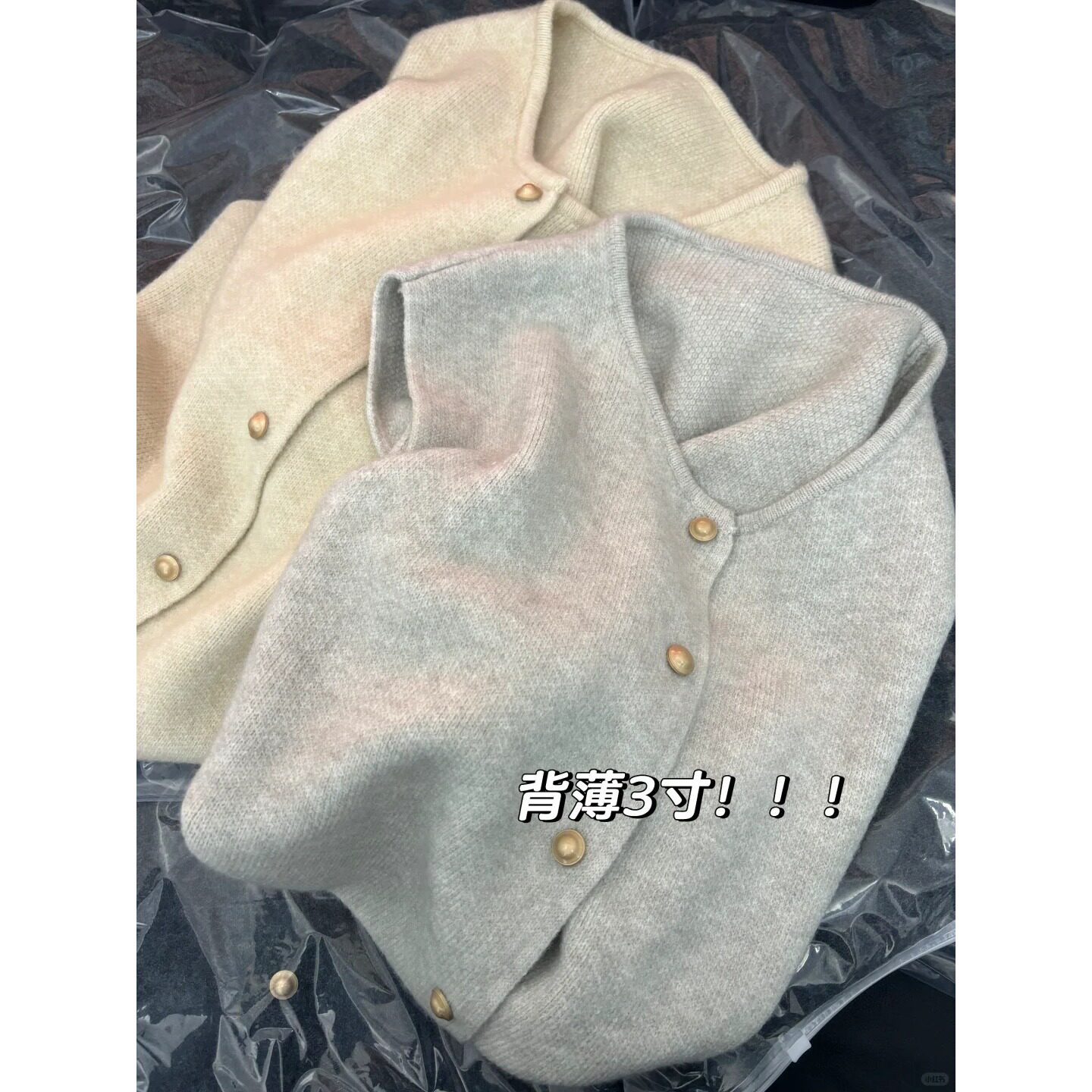 简约百搭宽松圆领针织马甲开衫女秋冬爆款内搭显瘦叠穿打底衫上衣