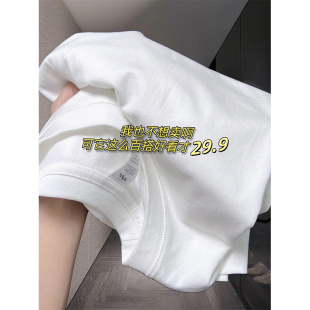 女秋季 打底衫 纯棉内搭上衣 休闲显瘦简约纯白圆领正肩长袖 欧货大版