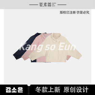 323 露露酱NN 毛呢外套 短款 「冬日格调」气质时尚