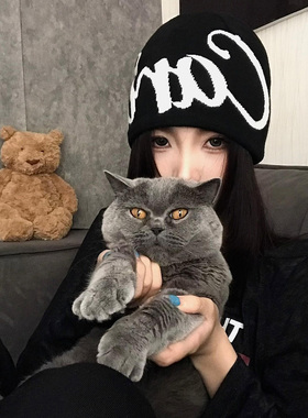 美式街头字母针织帽女保暖潮流百搭时尚嘻哈套头帽冷帽秋冬季帽子