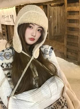 毛绒绒针织毛线帽女冬氛围感保暖护耳包头帽时尚雷锋帽百搭冷帽子