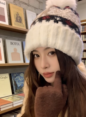 费尔岛风毛线帽女冬季加厚保暖护耳帽显脸小冷帽针织帽韩版氛围感