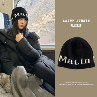 大头围堆堆帽女2025新款秋冬西北旅行保暖毛线帽潮帽子显脸小冷帽