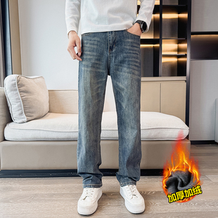 冬季小码矮个子S号XS码cleanfit弹力直筒长裤加绒加厚牛仔裤男160