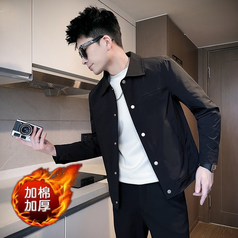 秋冬小码男装短款修身外套矮个子XS码S号加棉翻领上衣百搭夹克155