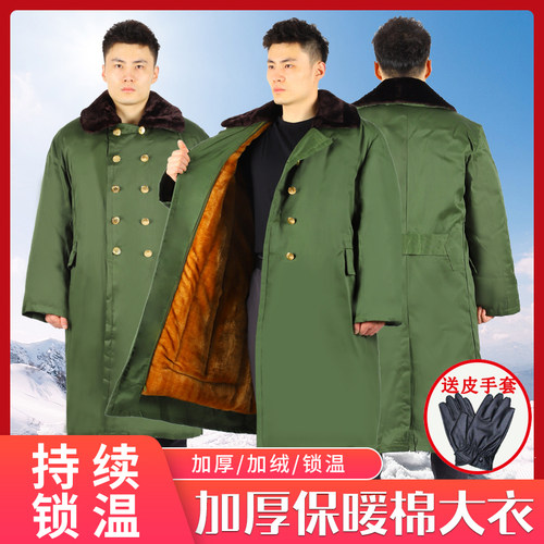 加厚棉大衣白棉花可拆洗防水面料