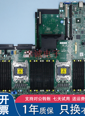 Dell戴尔 R730 R730XD服务器主板 H21J3 599V5 CNCJW R53PY 4N3DF