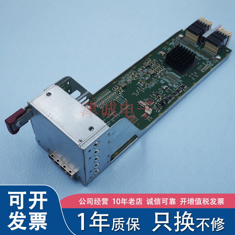 HP 399049-001 012875-001 399049-001 396769-001磁盘阵列控制器
