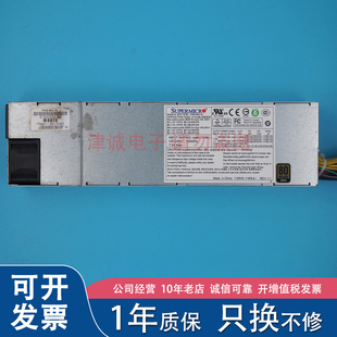 600W 超微 563 服务器电源 PWS