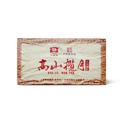 回收大益普洱茶2011年101高山揽月生茶1000克沱茶云南勐海茶厂