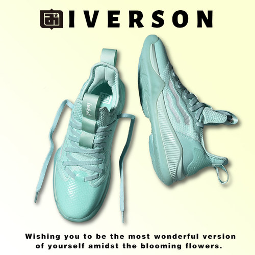 高帮实战水泥地耐磨鸳鸯篮球鞋