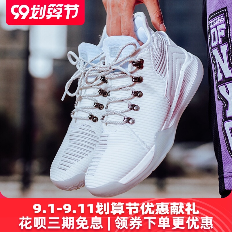 Iverson/艾弗森篮球鞋男款高帮后卫实战艾佛森球鞋水泥地耐磨鸳鸯