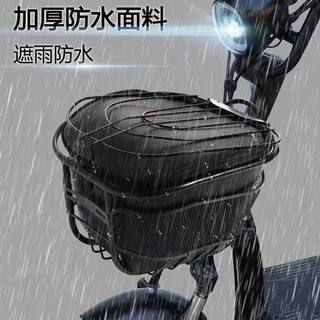 电瓶车内胆车篮防水包带盖自行车娄内衬车筐防尘电动车防雨包加厚