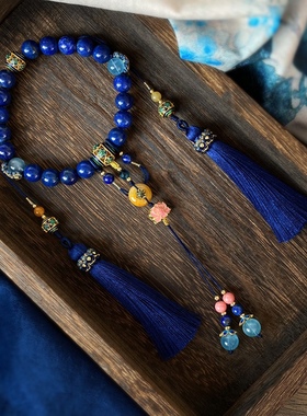 汉服配饰青金石十八子压襟旗袍挂