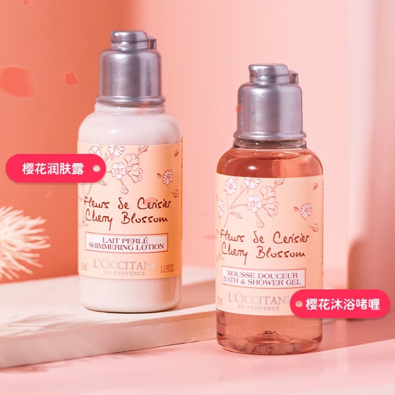 L'occitane/欧舒丹身体乳沐浴露