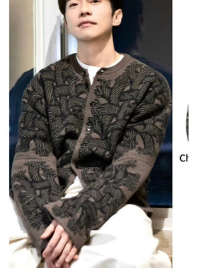 男女同款25春秋复古高密防索羊毛定位花修腰羊腿袖开衫外套