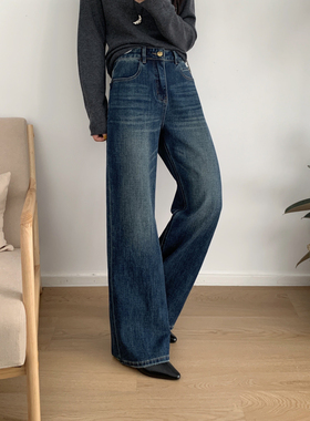 25早秋新款高腰显瘦直筒牛仔裤女宽松阔腿拖地长裤子