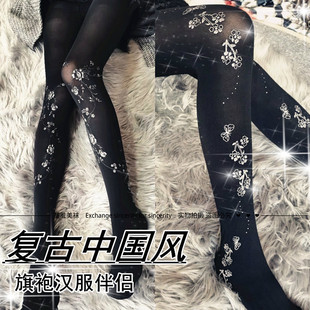 闪光丝袜 银河系网红同款 FALL LOVE蝴蝶蹦迪胶印性感Lolita连袜裤