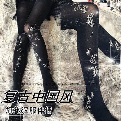 胶印提花春秋款闪光丝袜银河系列