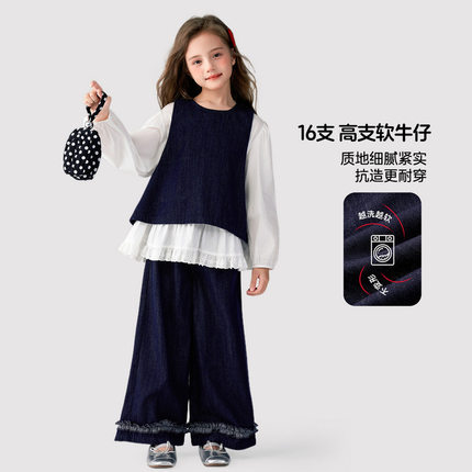 中大女童套装2026新款春女孩简约软牛仔马甲牛仔裤两件套100~170